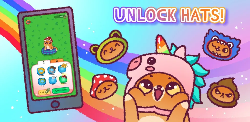 Скачать взломанную Save Simbachka  [МОД Много денег] — стабильная версия apk на Андроид screen 5
