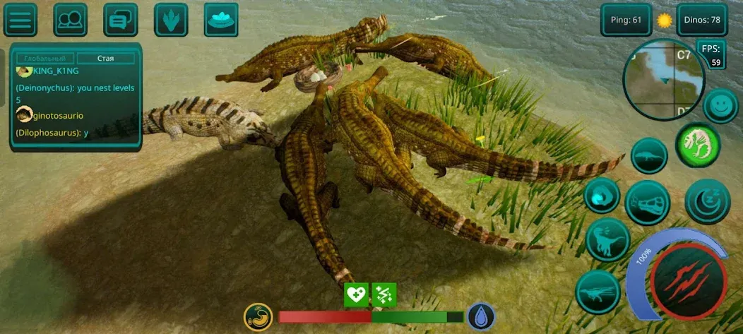 Взлом The Cursed Dinosaur Isle: Game  [МОД Бесконечные монеты] — последняя версия apk на Андроид screen 2